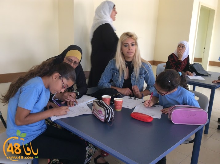 ajyal ibtidaiya (17).jpg